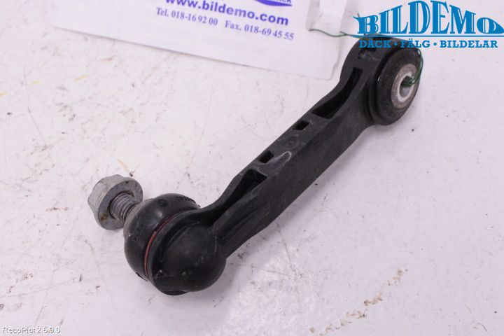 Stabilisator hinten BMW 2 Gran Tourer (F46)