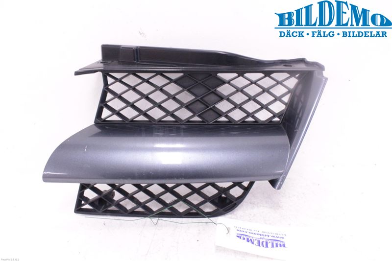 Kühlergrill MITSUBISHI OUTLANDER I (CU_W)