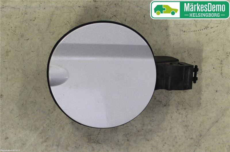 Tankdeckel FIAT QUBO (225_)