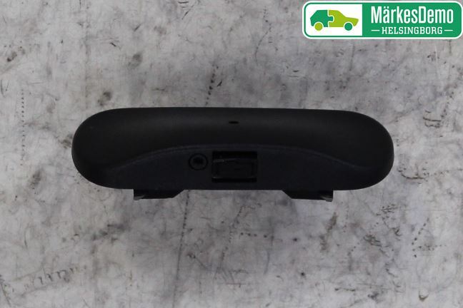 Windshield washer spray nozzle