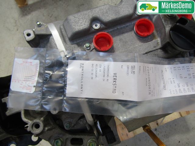 Motor NISSAN MICRA IV (K13_)