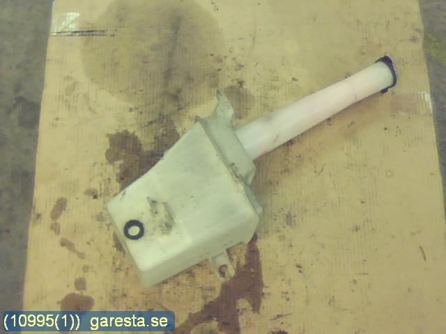 Windshield washer fluid tank