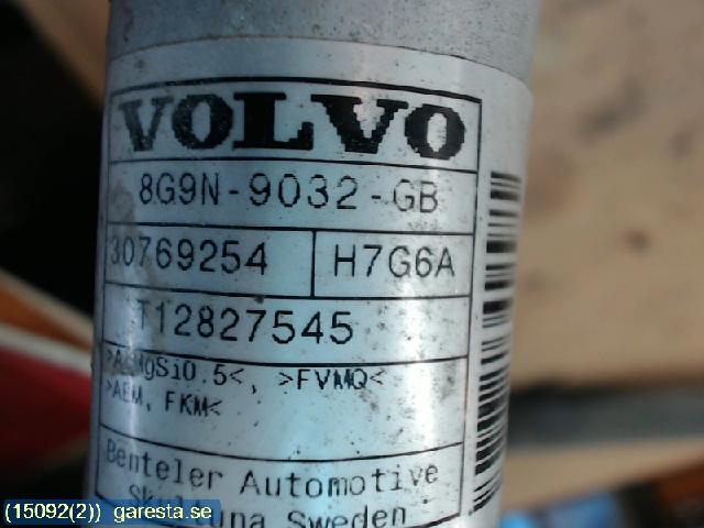 Tuyau de remplissage de réservoir de carburant