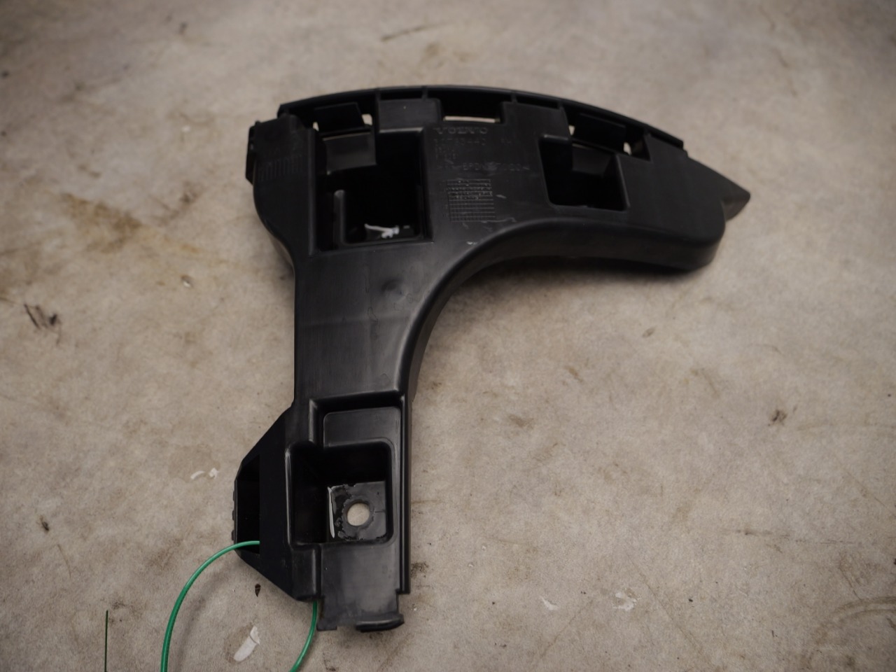 Stoßfängerhalter hinten VOLVO XC60 I SUV (156)