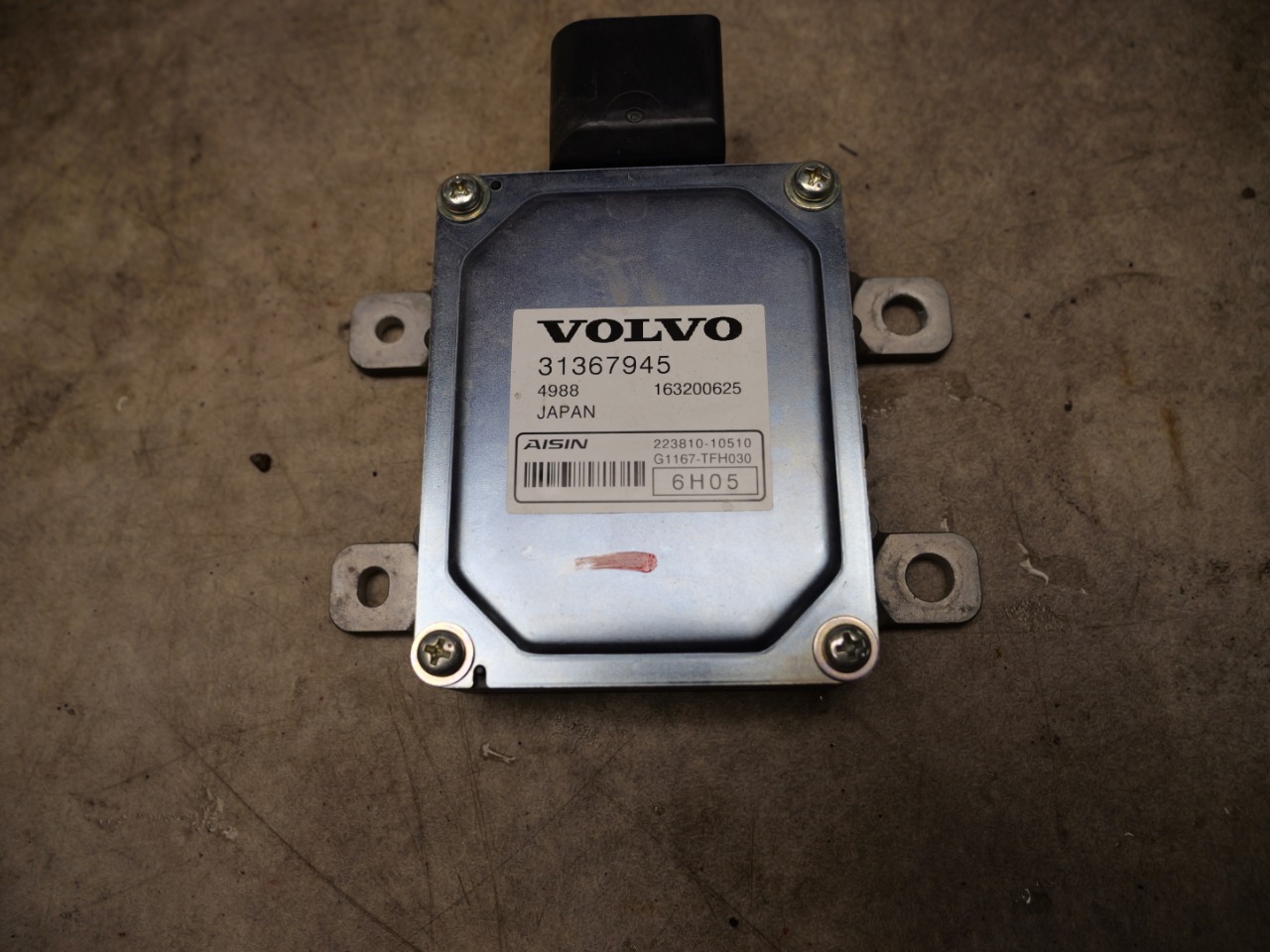 32249605 : Gear - eletronic box and Controller diverse - Autoparts24