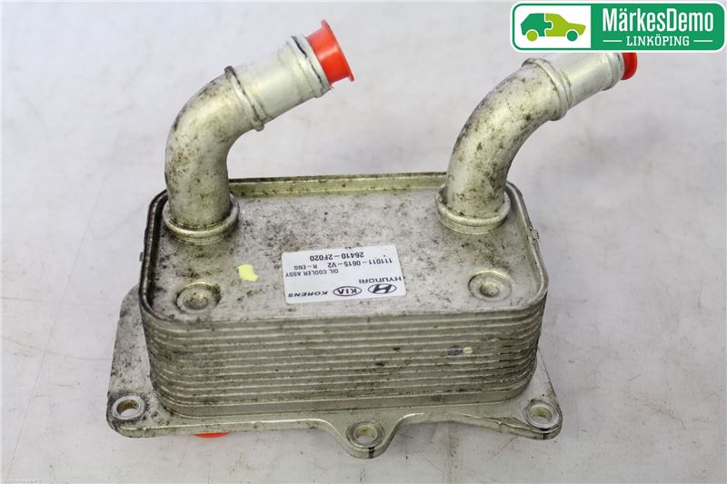 Oil radiator - component KIA SPORTAGE (SL)
