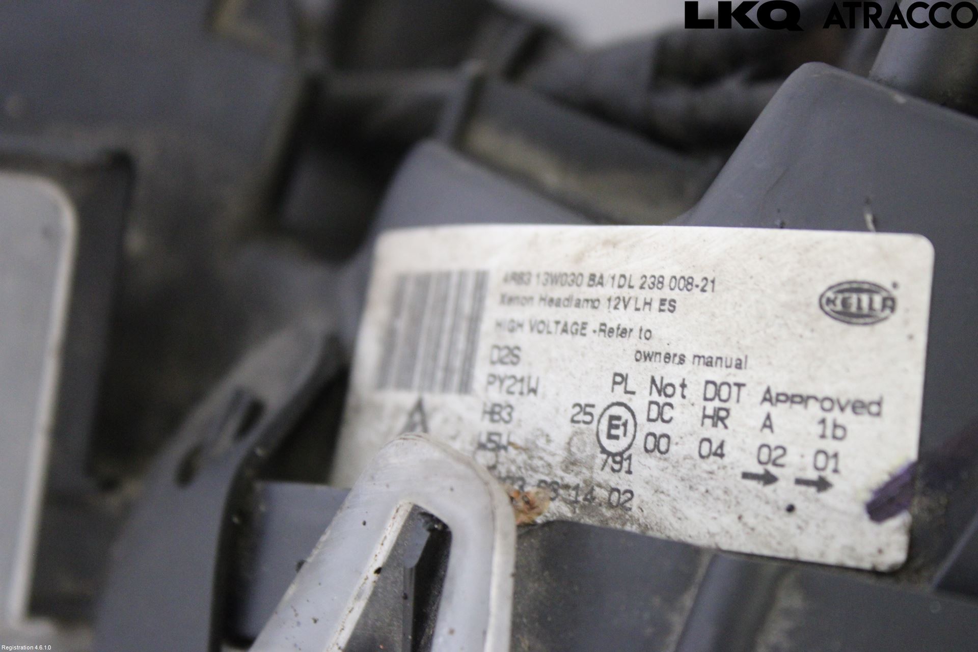 BACKBONE(LIGHTING CONNECT)中古 BACKBONE(LIGHTING CONNECT)中古