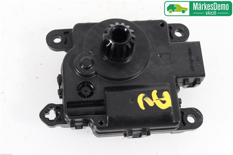 Varmeelement FORD FOCUS IV (HN)