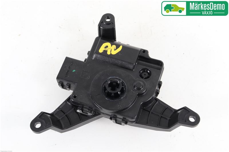 Varmeelement FORD FOCUS IV (HN)