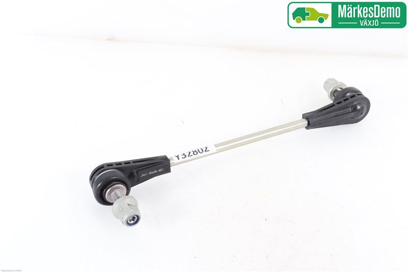 Stabilizer front FORD FOCUS IV (HN)