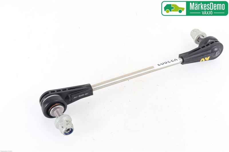 Stabilizer front FORD FOCUS IV (HN)