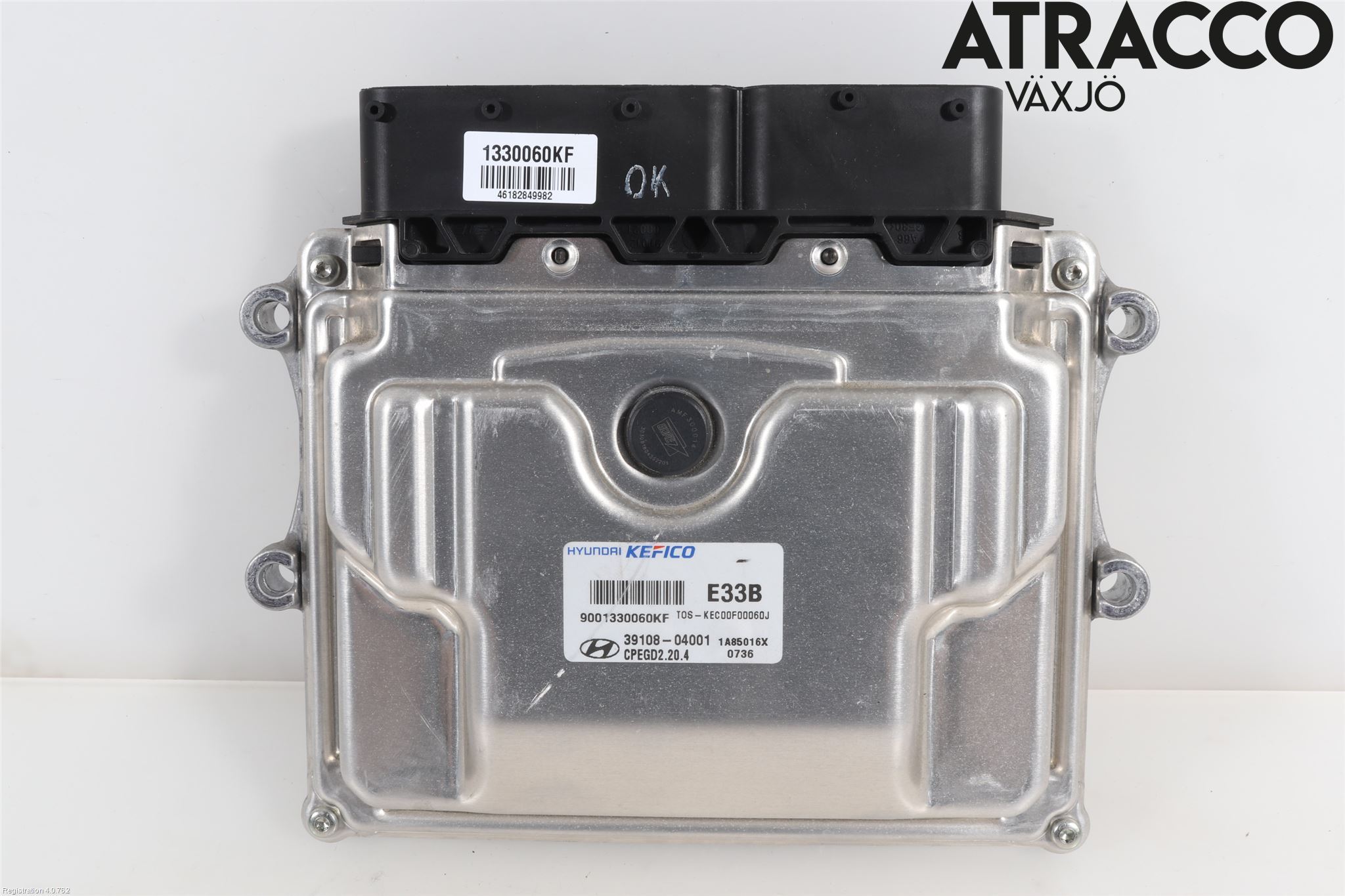 Hyundai KONA (OS) Engine control unit (ECU) 39108-04001, 3910804001