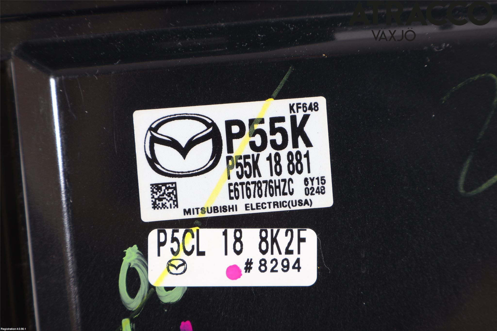 Mazda 2 (DL, DJ) Engine control unit (ECU) P55K18881, P5CL188K2F