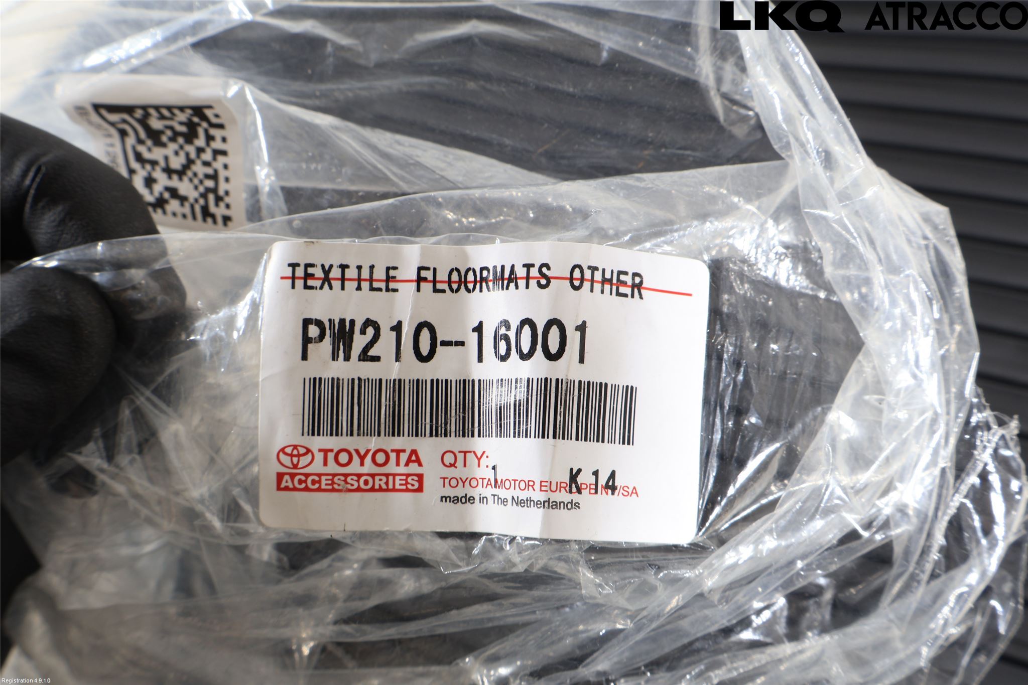 Toyota COROLLA Cross (ZVG1_, ZSG1_, MXGH1_, MXGA1_) Base mat