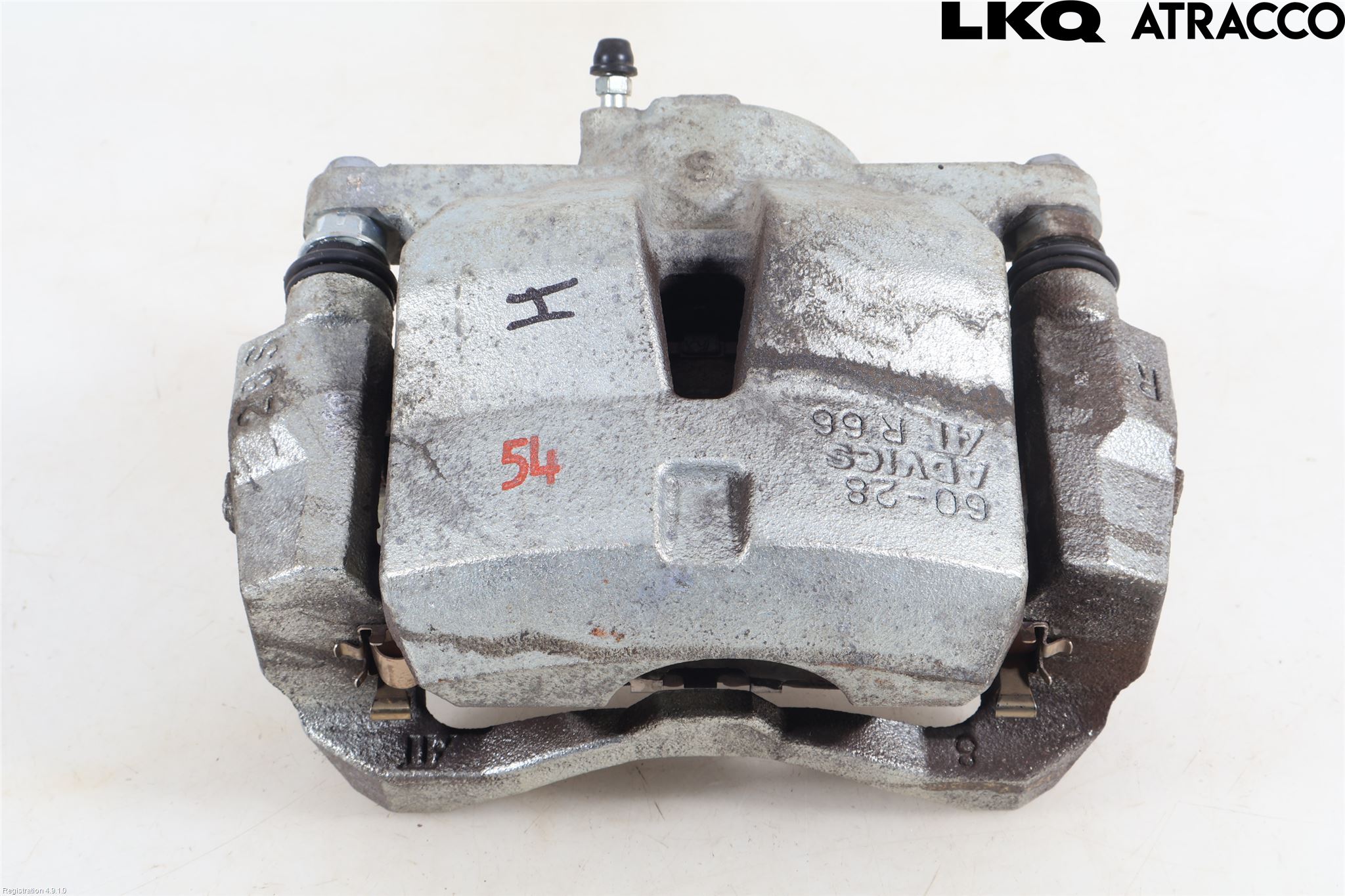 Toyota COROLLA Cross (ZVG1_, ZSG1_, MXGH1_, MXGA1_) Brake