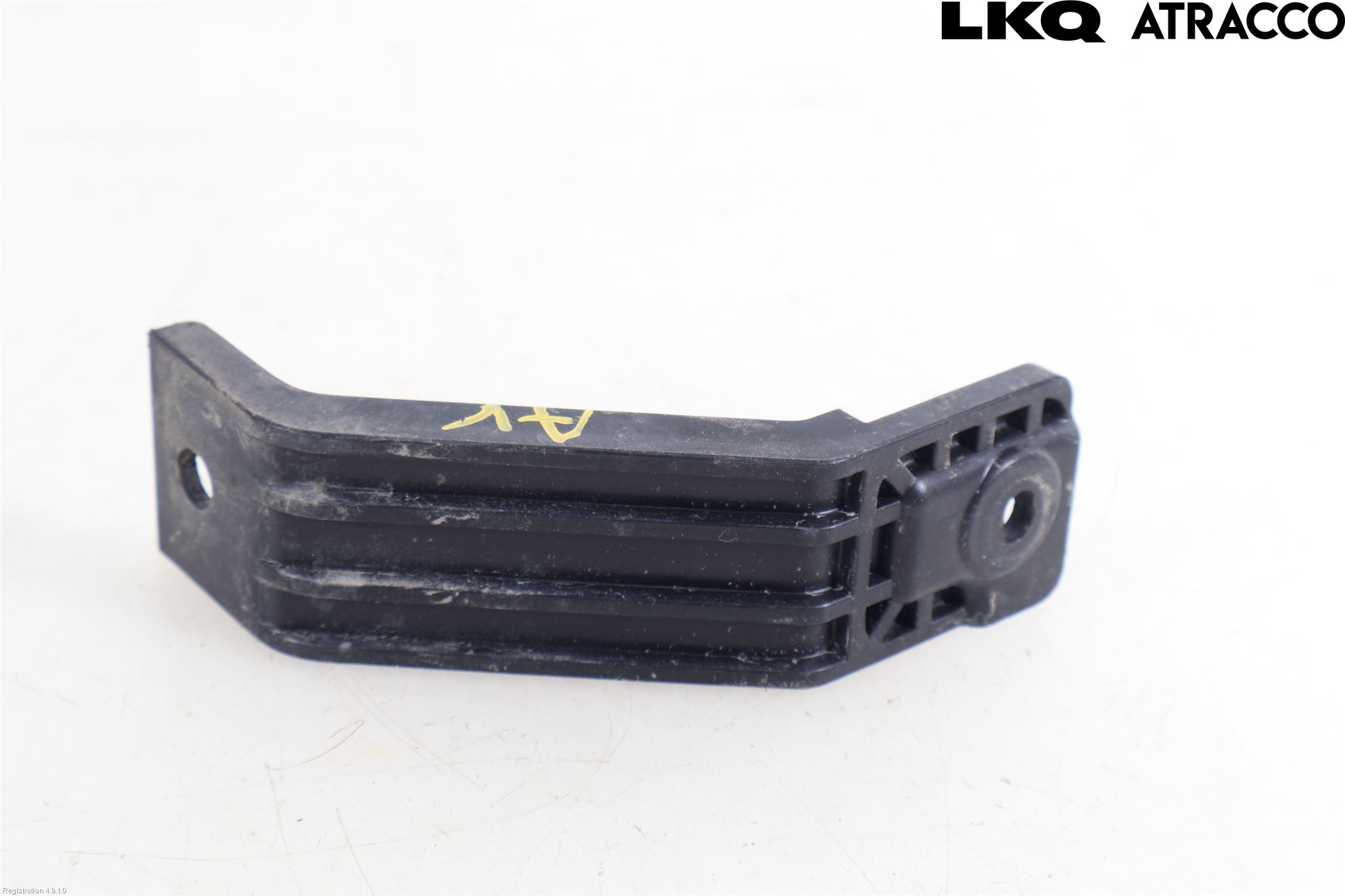 Achterbumper middendeel HYUNDAI i20 II (GB, IB)