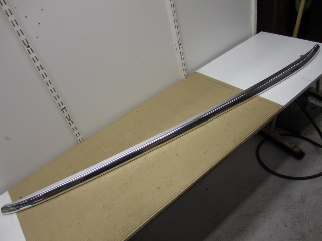 Roof bar rail