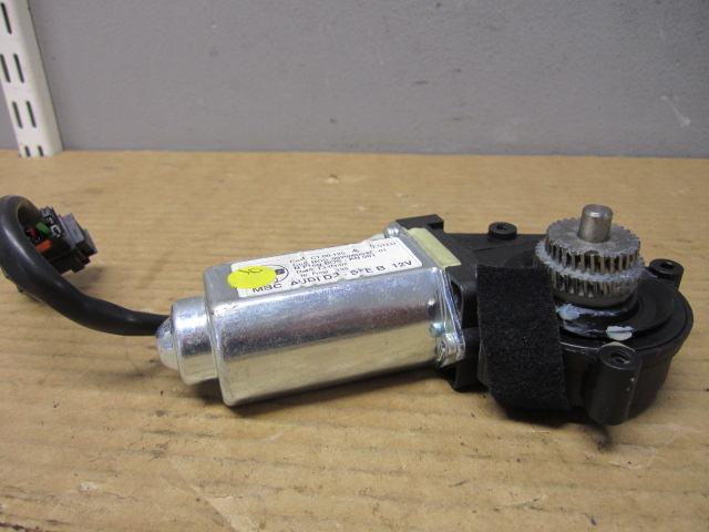 Door curtain motor