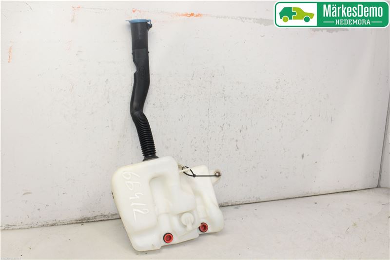 Sprinkler container LAND ROVER DISCOVERY III (L319)