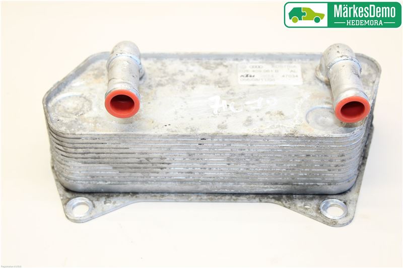 Oil radiator - component VW PASSAT (3C2)
