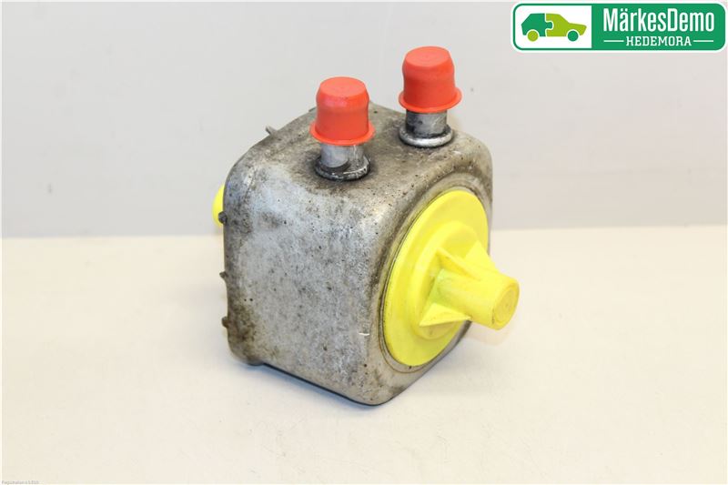 Radiateur d'huile - COMPOSANT AUDI A4 Avant (8E5, B6)