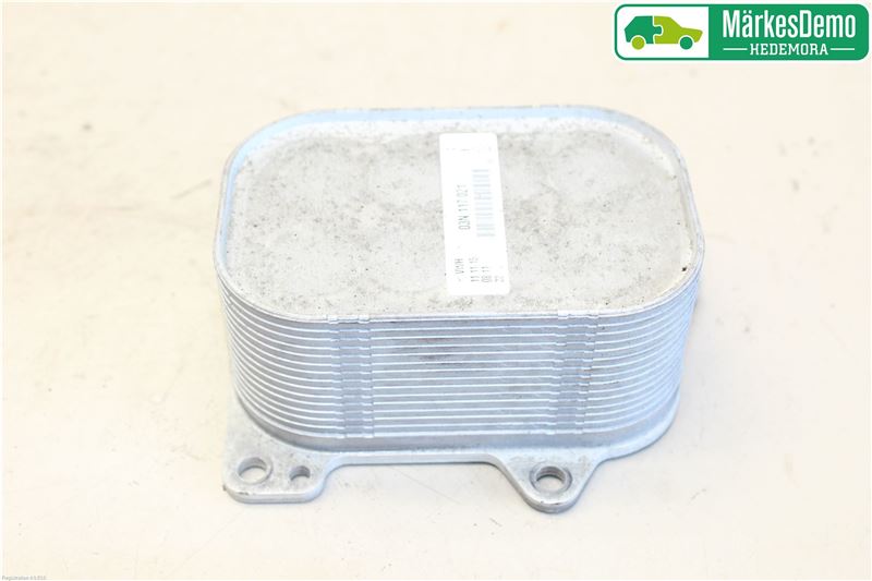 Chłodnica oleju – komponenty VW CADDY IV Box (SAA, SAH)