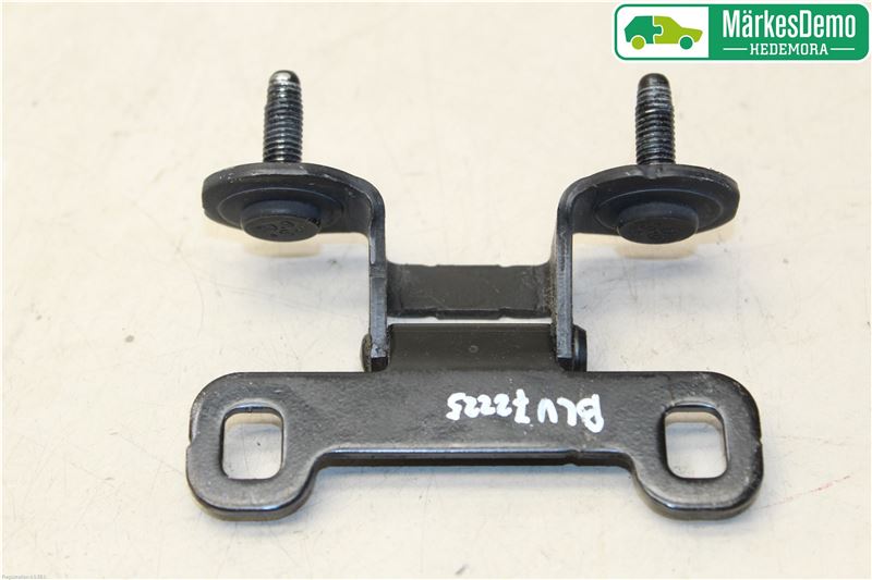 Heckklappenschanier FIAT FREEMONT (345_)