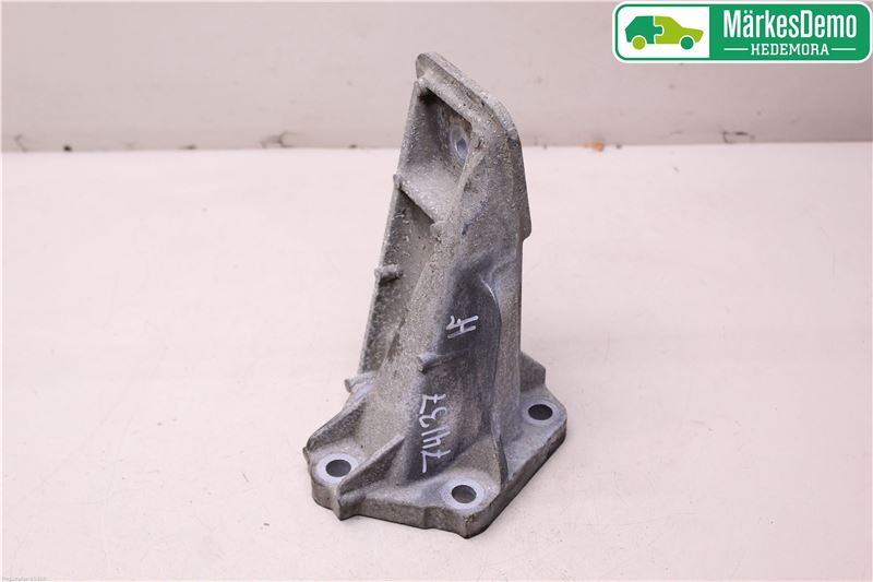 Engine mounting LAND ROVER DISCOVERY IV (L319)