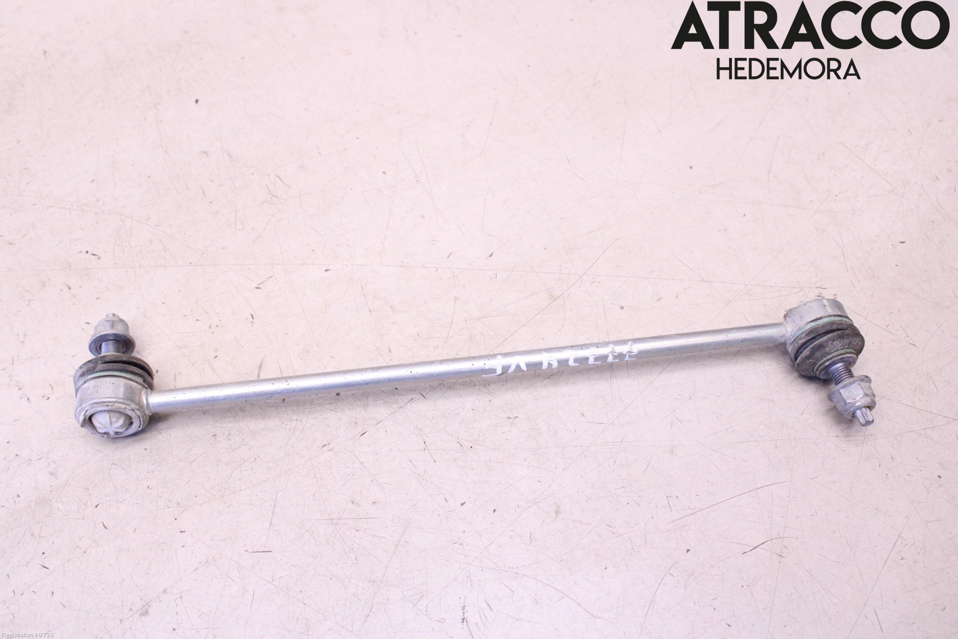 enasupe品 N-EvoⅡフルエキゾーストマフラー Ninja ZX-25R SE 23-｜フル