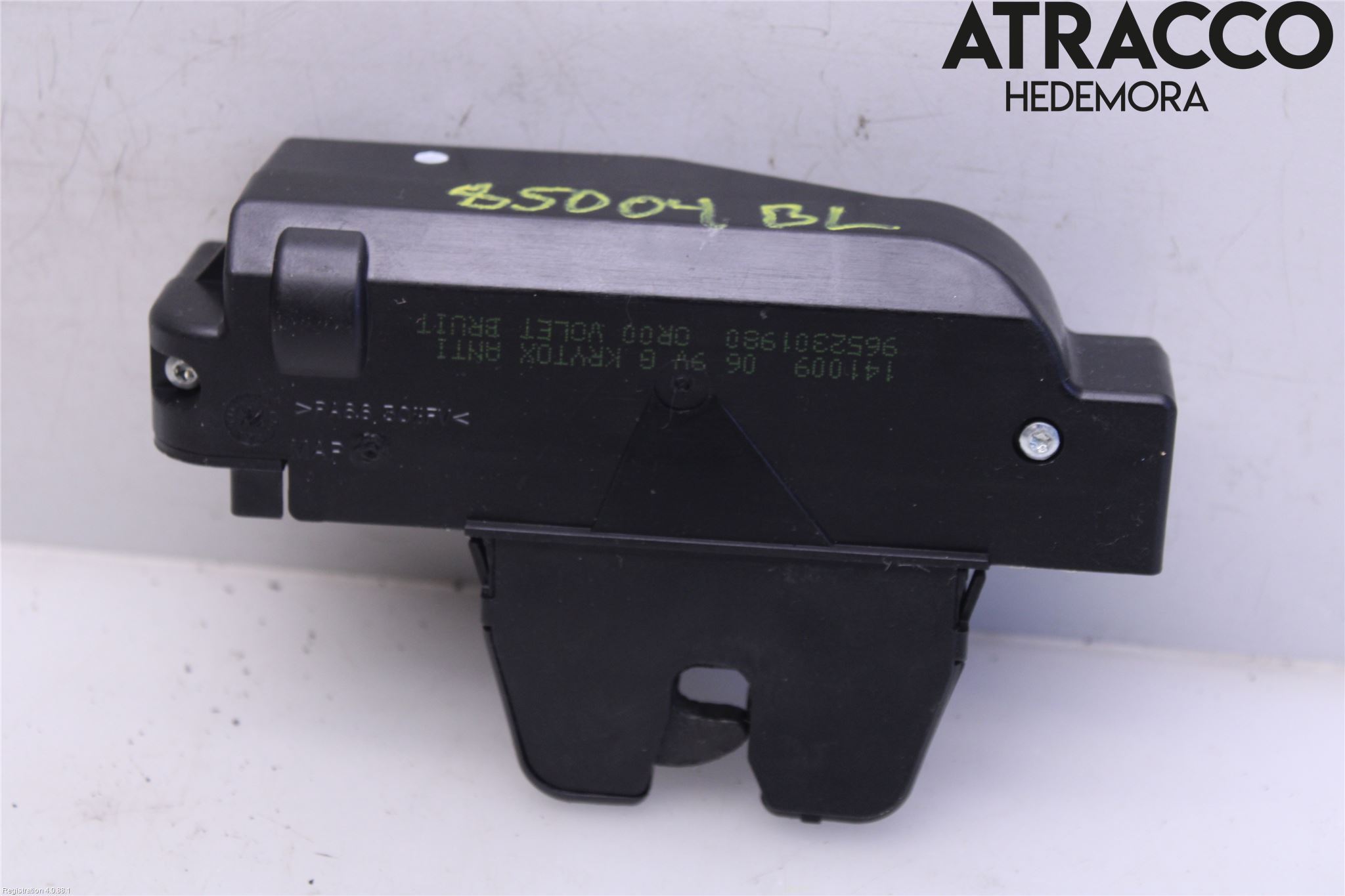 Citroën C4 - Central lock C4 | Autoparts24