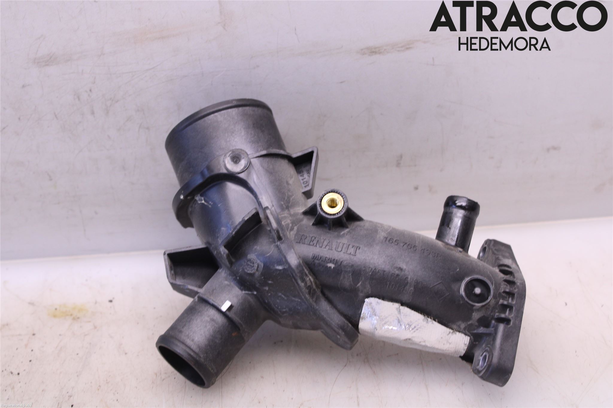 Ａ Nissan - Intercooler hose | Autoparts24