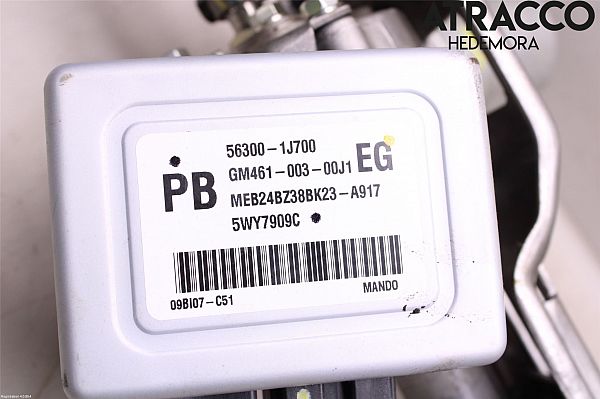 Ratstamme komplet HYUNDAI i20 (PB, PBT)