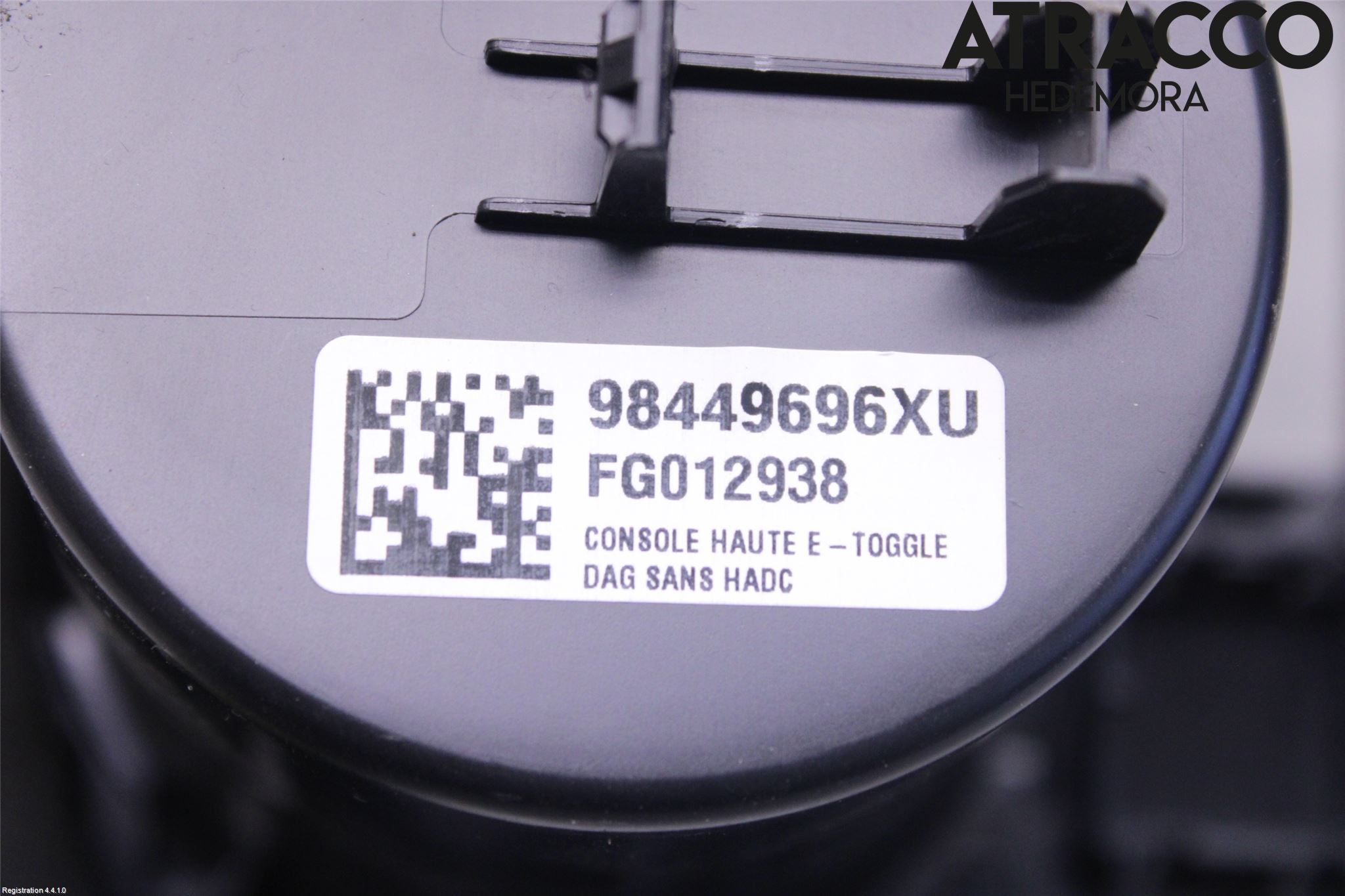 Peugeot 208 II (UB_, UP_, UW_, UJ_) Center console