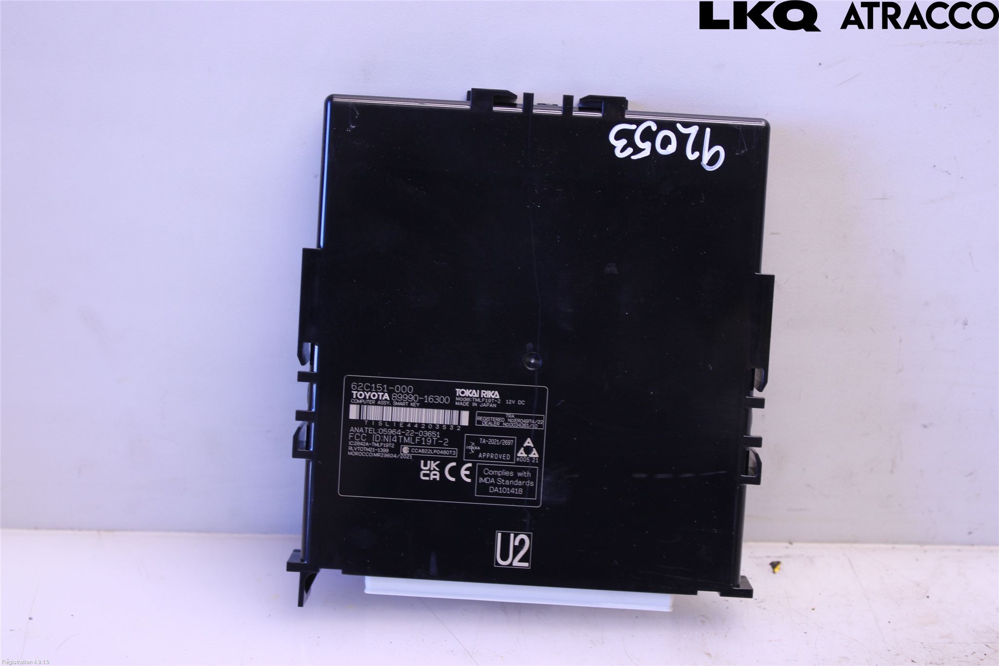 Toyota COROLLA Cross (ZVG1_, ZSG1_, MXGH1_, MXGA1_) Controller