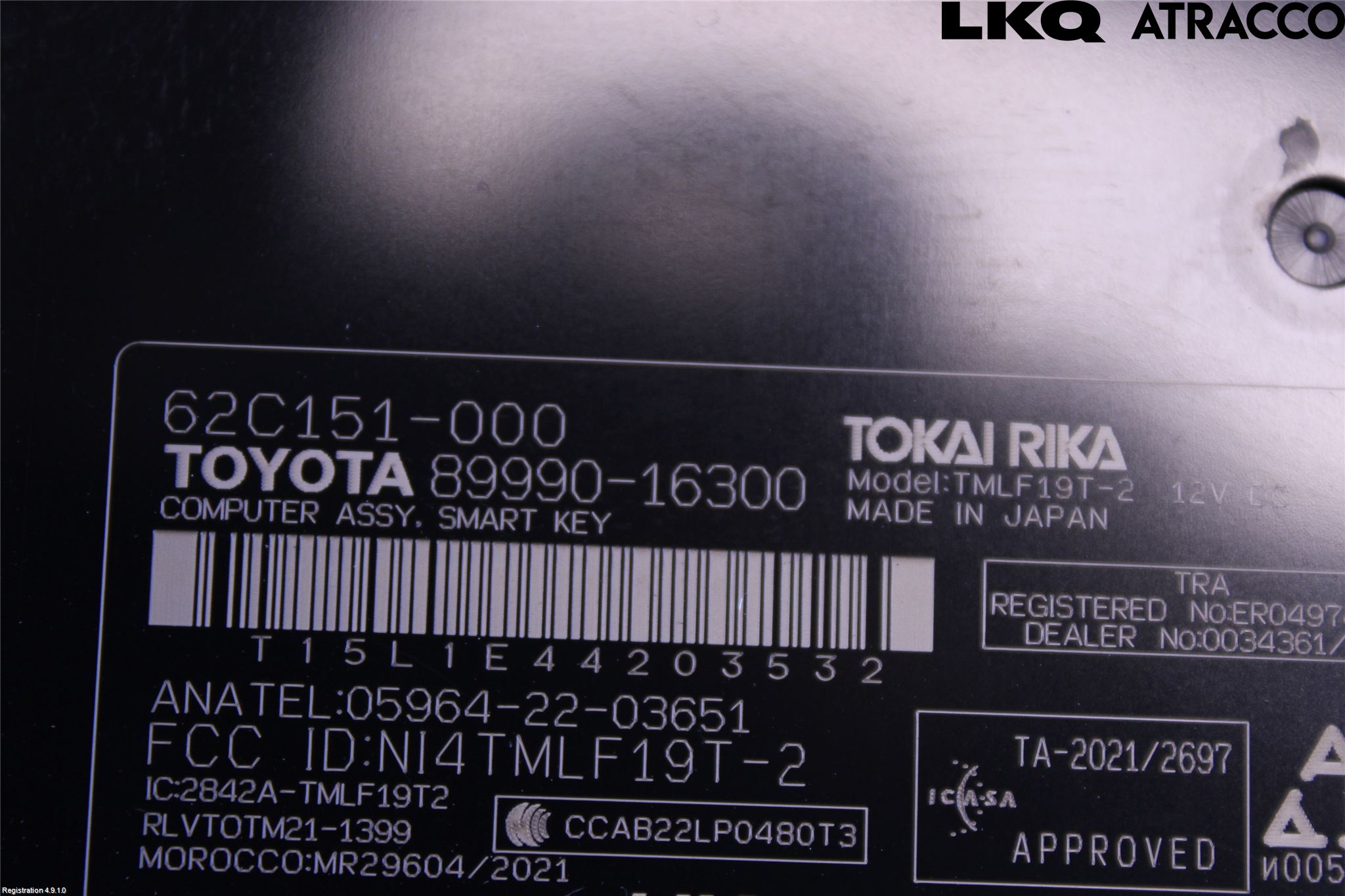 Toyota COROLLA Cross (ZVG1_, ZSG1_, MXGH1_, MXGA1_) Controller