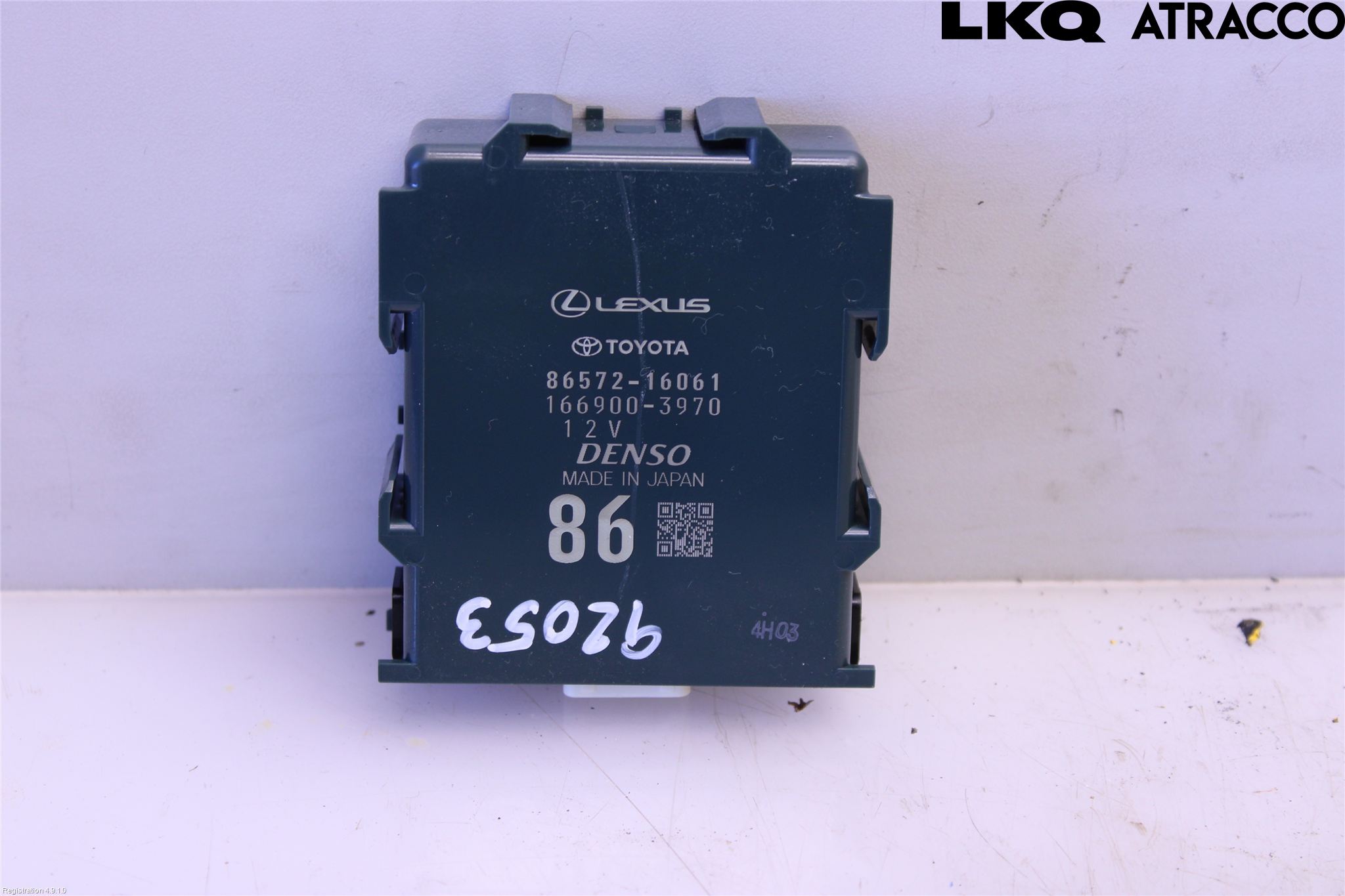 Toyota COROLLA Cross (ZVG1_, ZSG1_, MXGH1_, MXGA1_) Controller