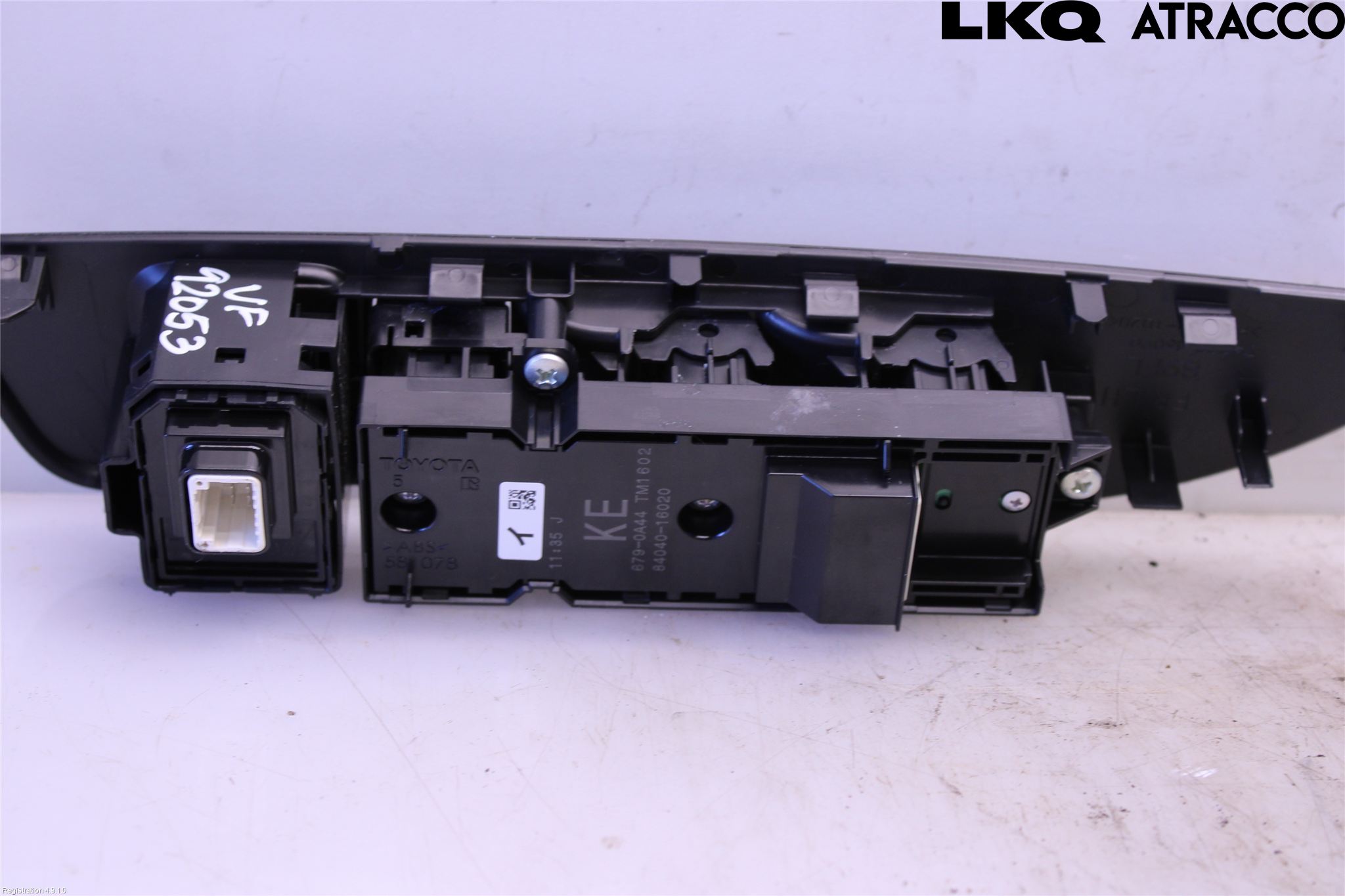 Toyota COROLLA CROSS (ZVG1_, ZSG1_, MXGH1_, MXGA1_) Switch