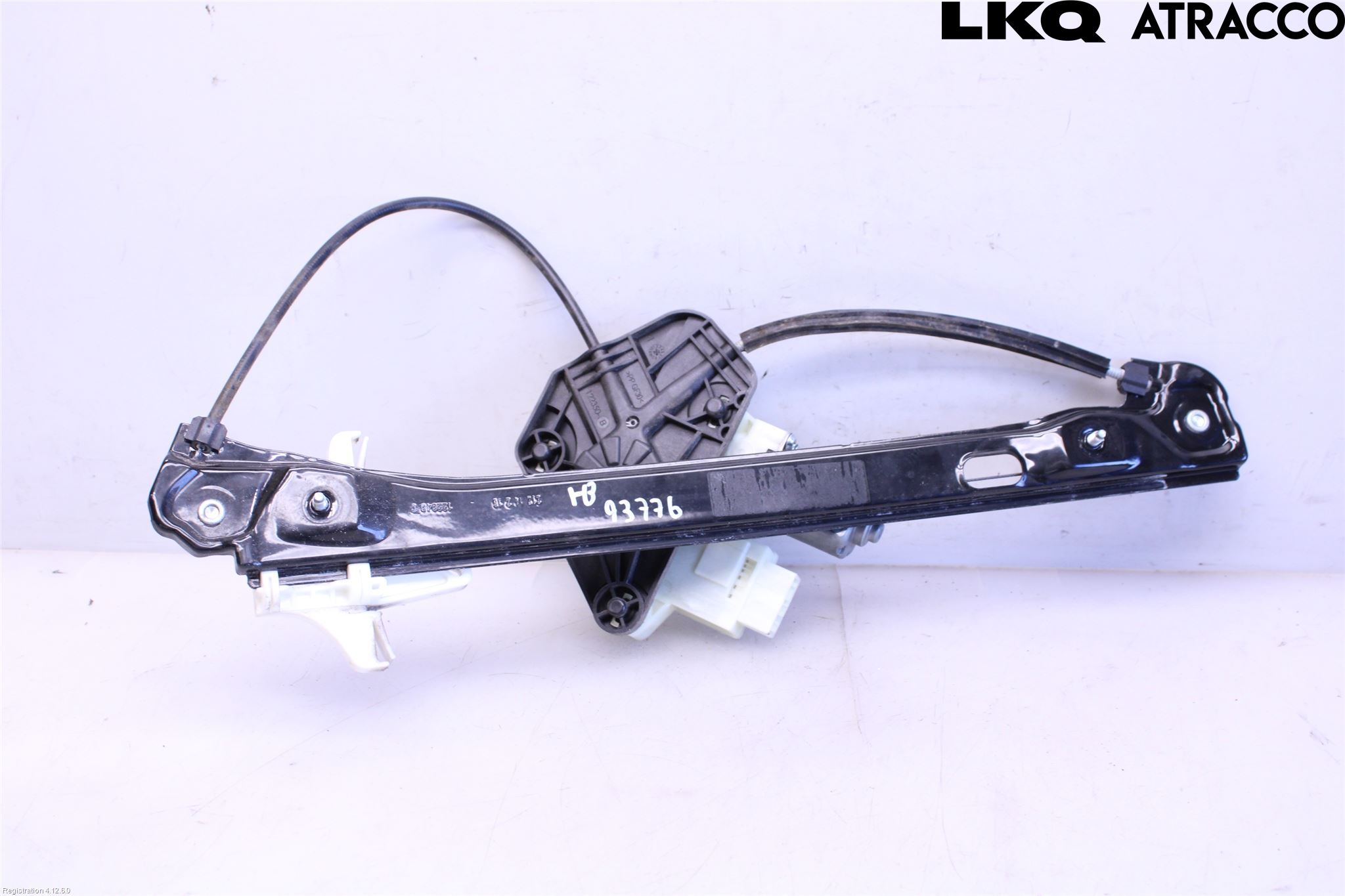 5JA-959-812-M: Screen engine, Screen cable 2 doors, Door lock