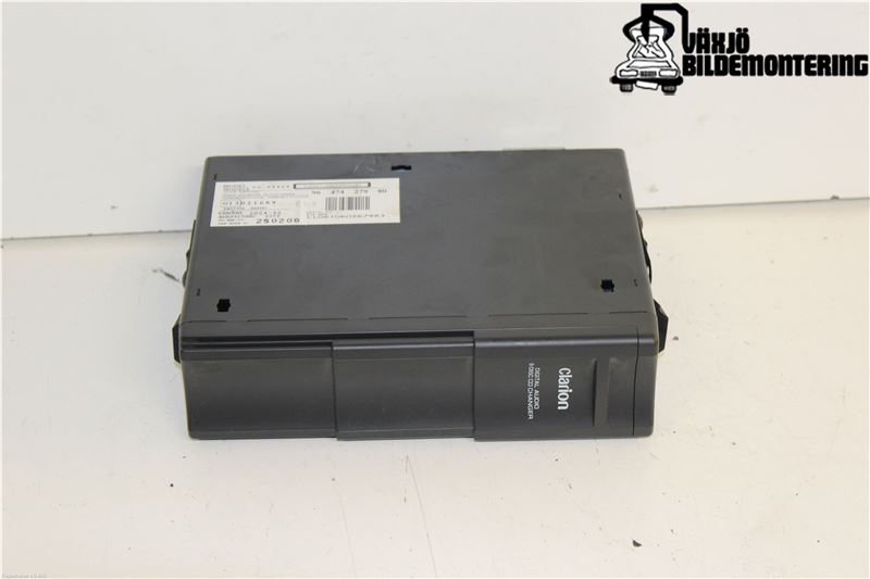 CD/DVD changer