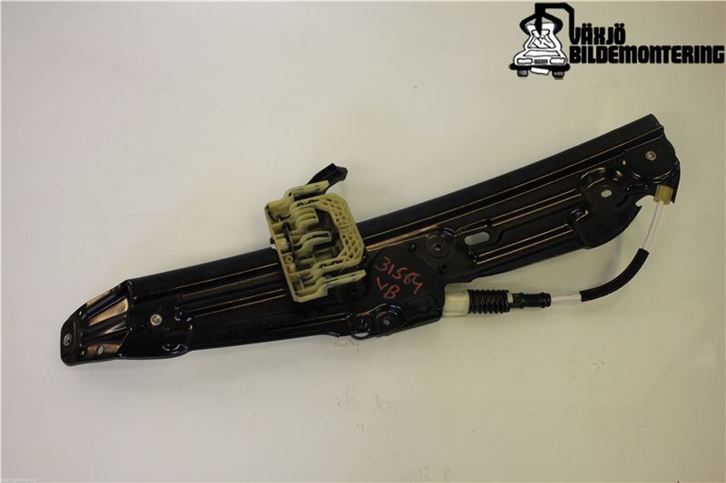 Screen cable 2 doors BMW 5 Touring (F11)