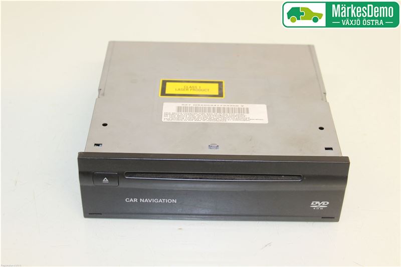 GPS navigation control module