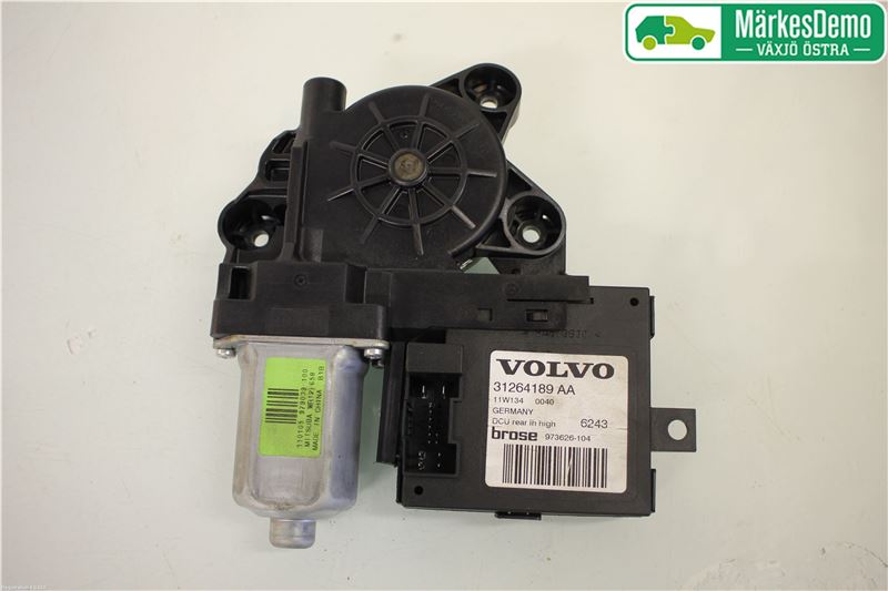 Rudemotor VOLVO V50 (545)