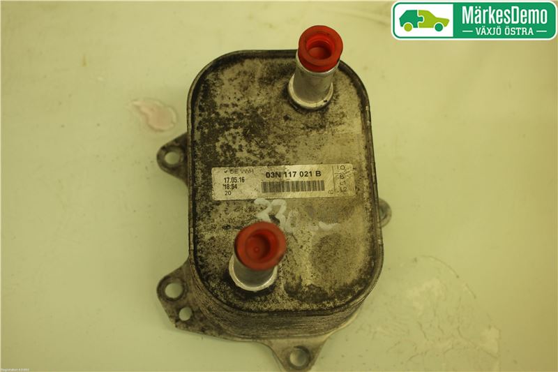 Radiateur d'huile - COMPOSANT AUDI A4 Avant (8W5, 8WD, B9)