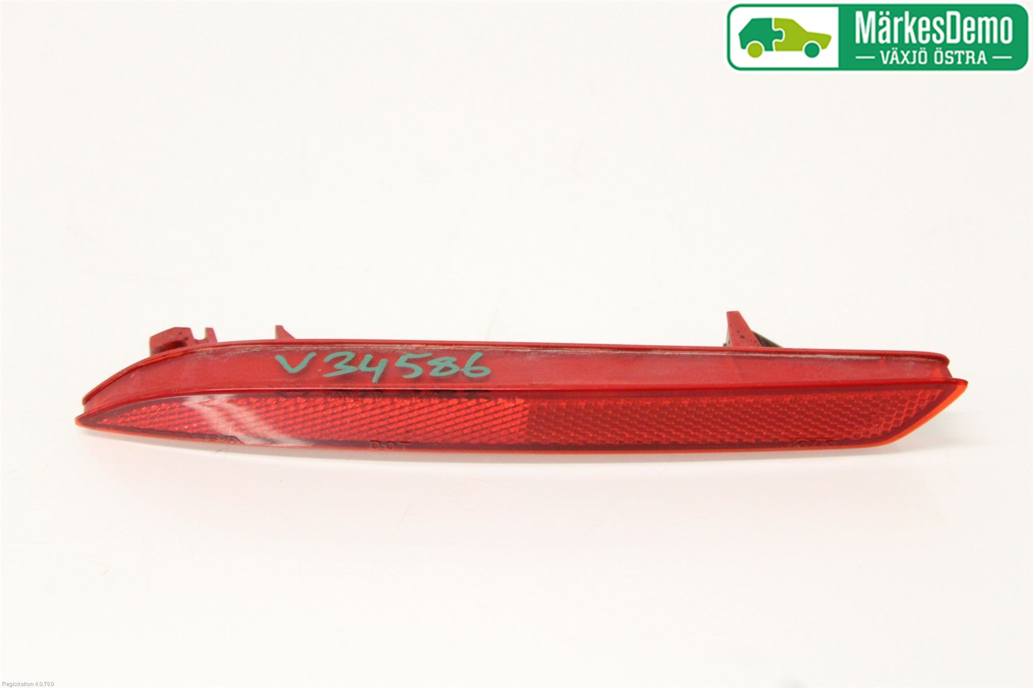 Fog light - rear HONDA ACCORD VIII Estate (CW)