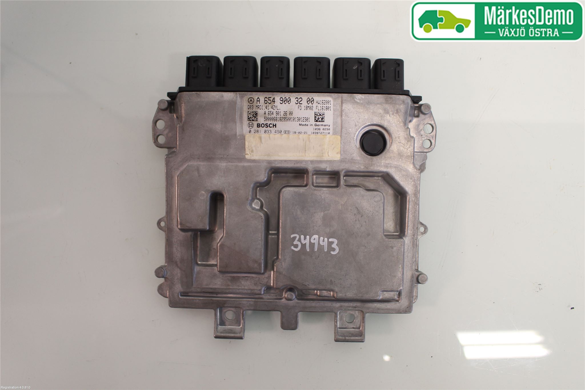 Mercedes-Benz E-CLASS T-Model (S213) Engine control unit (ECU 