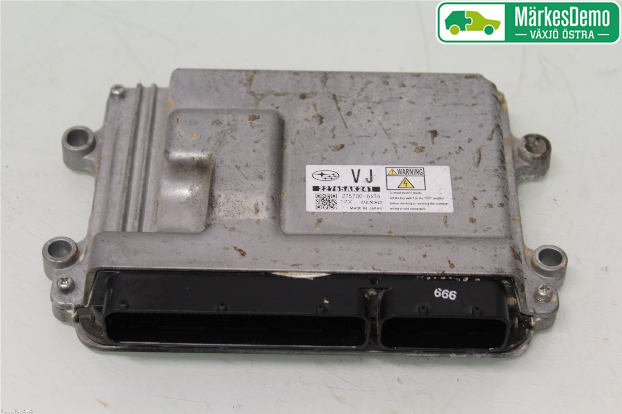 4554301 EJ20 エンジン Assy ECU 室内ハーネス セット インプレッサ E型 GDB WRX STI トラスト企画 Subaru - Engine control unit (ECU) | Autoparts24