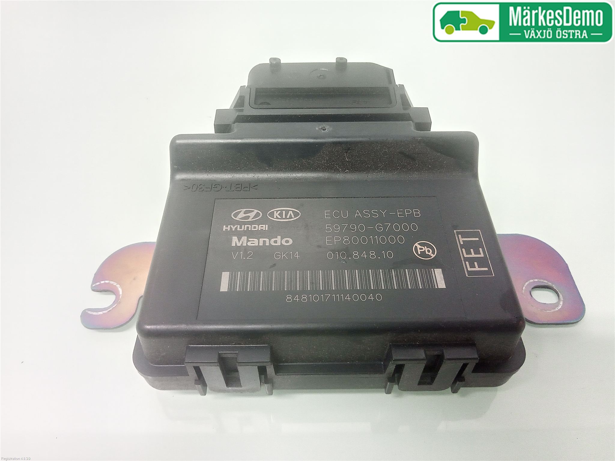 Hyundai - Parking brake Module / control box (EPB) | Autoparts24