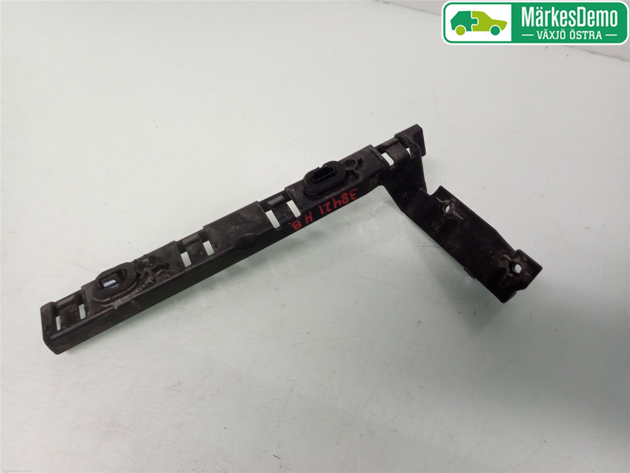 Stoßfängerhalter hinten FIAT DOBLO Cargo (263_)