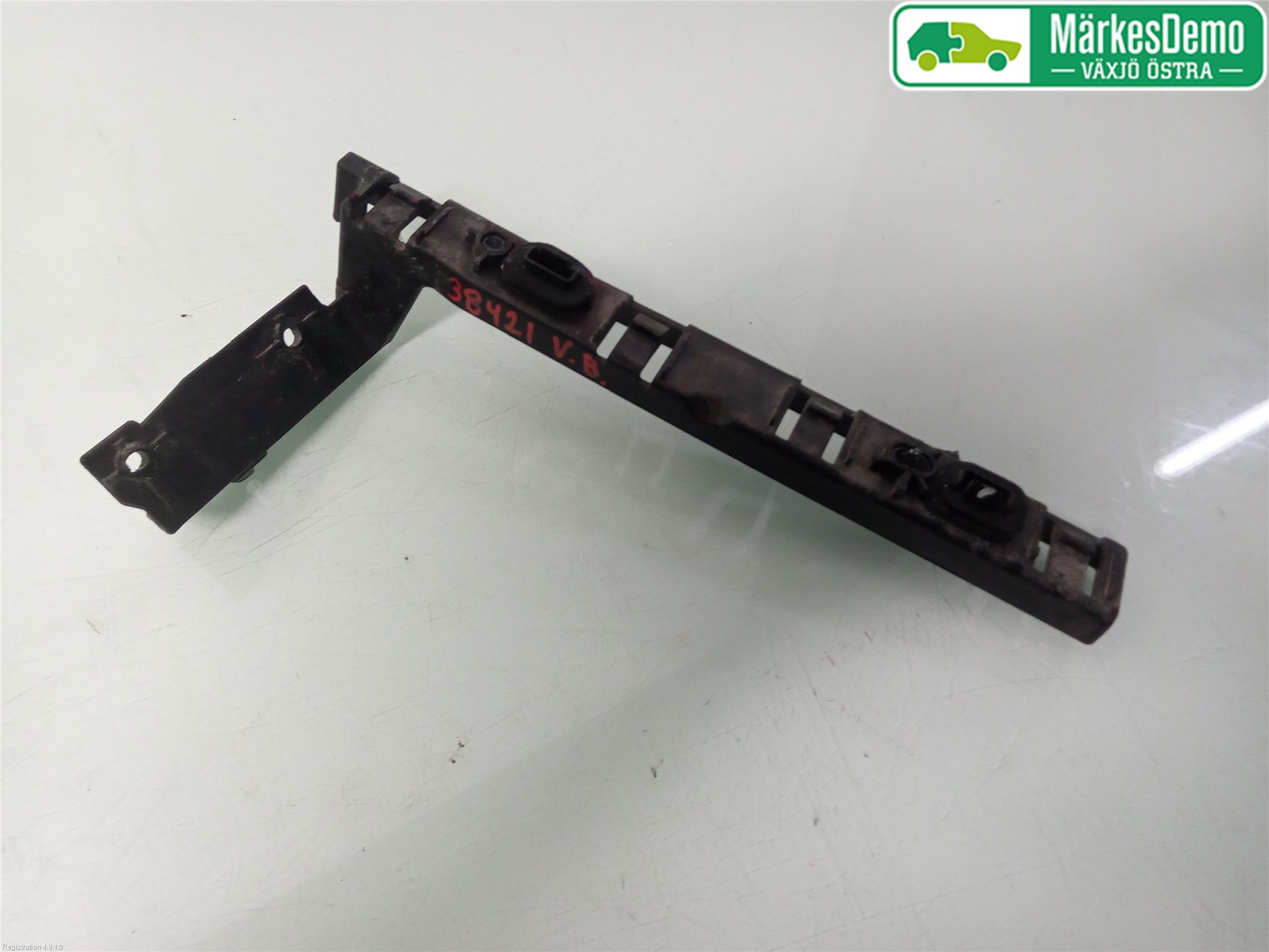 Stoßfängerhalter hinten FIAT DOBLO Cargo (263_)