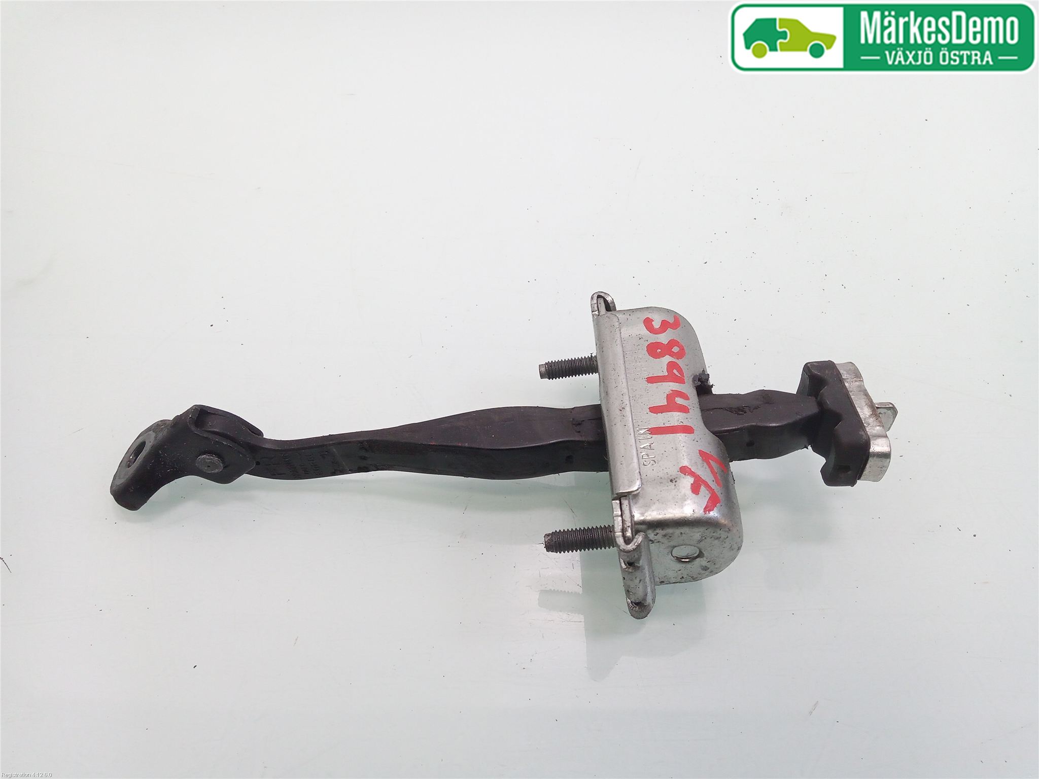 Türfangband FORD KUGA II (DM2)